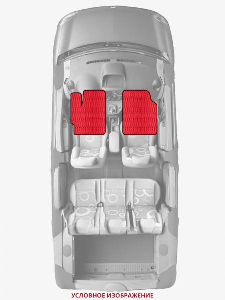 ЭВА коврики «Queen Lux» передние для Dodge Charger (5G)